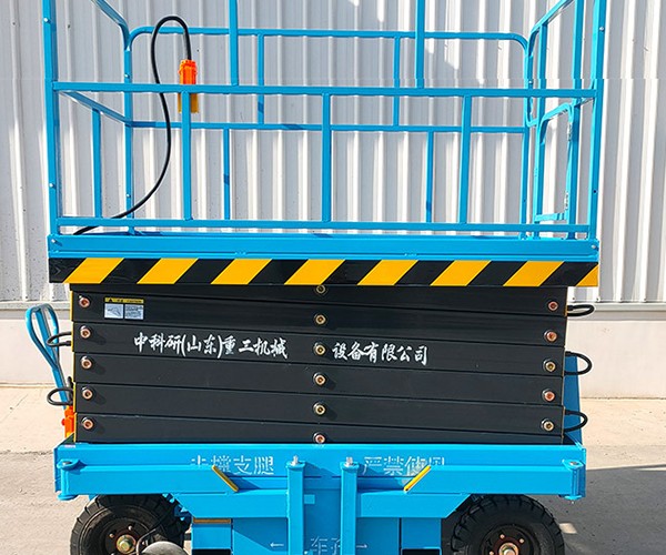 怀来自行走升降机